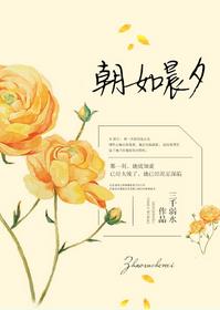 卵巢改造男变女