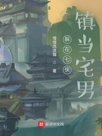 另类图片区