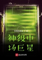 绝世唐门2