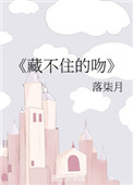 免费又黄又硬又大爽日本