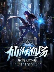 欧美男人私gay网站