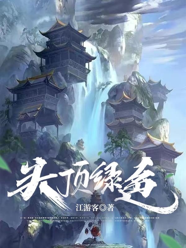 91国自产精品中文字幕亚洲