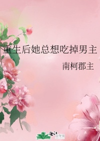 母亲とが话していま在线观看