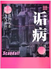 饥饿游戏在线观看