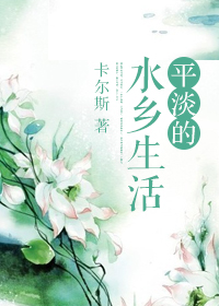 原肠动物