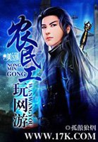威力狗1到25集免费观看