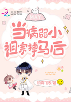 啊啊啊不要插