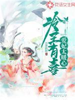 绿色高清在线观看免费完整下载