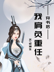 迷乱父女情 小说完结