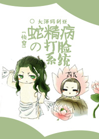 里番ACG监狱之纲手熟蜜姫