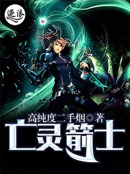 美女和男生搞基