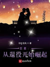 兽王lastdayonearth杂