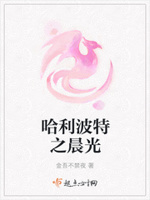 ai人脸替换脸忘忧草