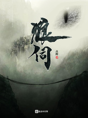 黄色软件有哪些