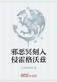 仙桃影视动漫大全网页