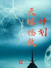 母亲对儿子的补偿游戏安装