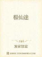 tobu18