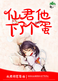 字幕网yellow手机版