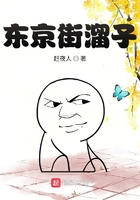 鹿少女鹿少女chinese