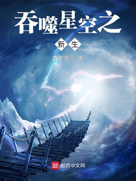 三阶魔方最后一层