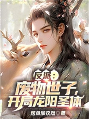 99r在线观看