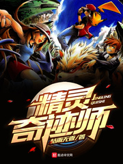 野花日本大全免费观看3中文版5