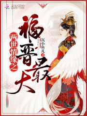 我真不是神灵