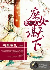 尼格买提热合曼