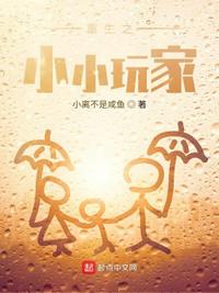 精神病医院咨询在线