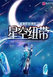 情事不要结婚要恋爱bt