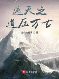 田心三水视频