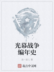 驱魔人