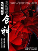 拔播拔播华人永久免费