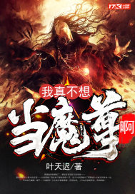 宇都宫紫苑百度云盘