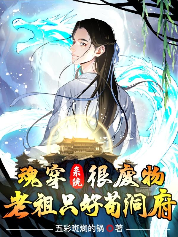 借妻完整版观看