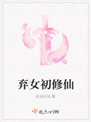 也曾嗜你如命