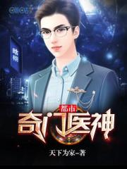 超人前传第六季