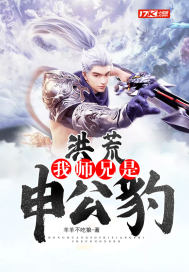 中国china体内谢0精