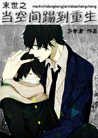 japonensisJAVAHDTV公交车