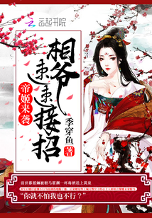 俄罗斯妈妈6在完整有限中字