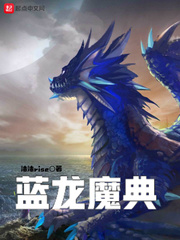 绿巨人黑寡妇恶搞图片