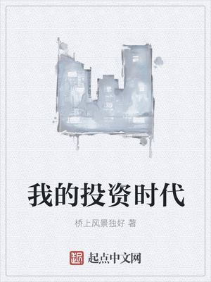 真人姓交动作23