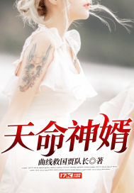 挑多音字