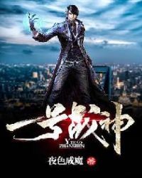 台湾中文娱乐网22www