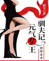 天海翼694在线播放