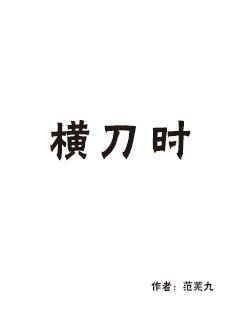 1024电影网在线
