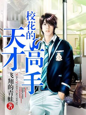 英雄联盟龙女打野