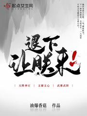 两个人的视频日本中文