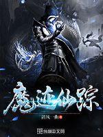 韩国电影情事未删减版在线观看
