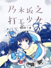 纯A男团混进了一个OMEGA